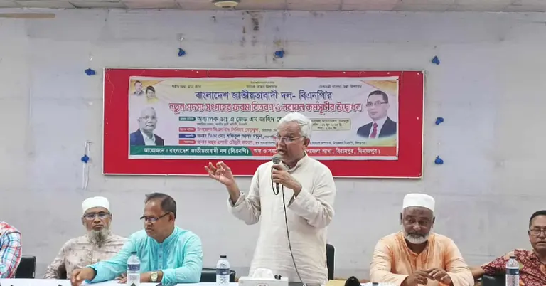 স্বৈরাচারের সুবিধাভোগীদের বিএনপির সদস্য হিসেবে নেয়া যাবে না: ডা. এজেডএম জাহিদ